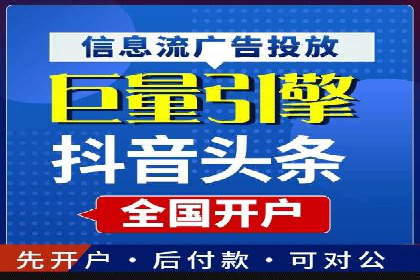 成功案例揭秘：sem账户托管的转化率奇迹