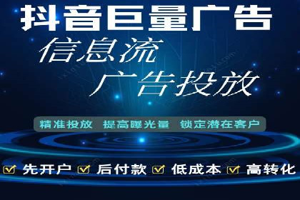 竞价广告优化：SEM竞价专员的实战案例