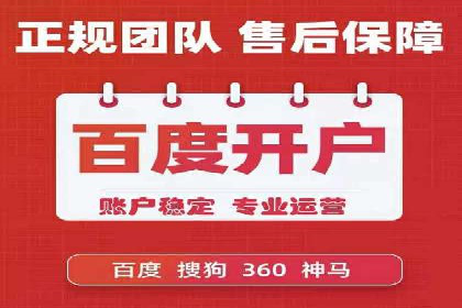 探索信息流广告的奥秘：成功案例背后的策略解析